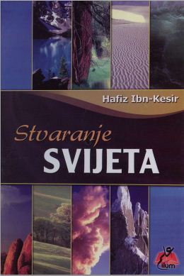 Stvaranje svijeta